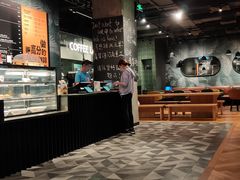 大堂-Wagas沃歌斯(环贸店)