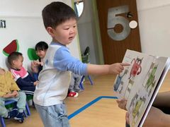 -四叶草托育园(张江园店)