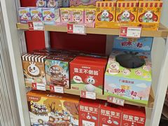 -蜜雪冰城(利客来A座店)