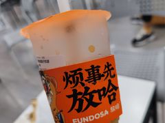 -放哈·甜醅子奶茶创造者(西站店·非遗剪纸主题)