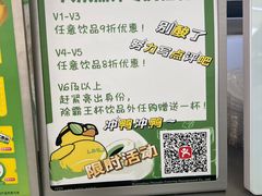 -万达广场(北京槐房店)