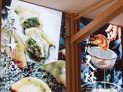 -味千拉面(惠州淡水嘉信茂广场分店)