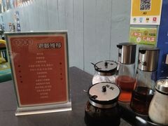 -左记港食(融科天城店)