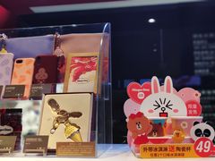 -哈根达斯(武汉天地店)