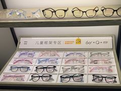 -浙文眼镜(清江西路店)