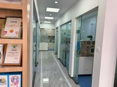 -德标艾诺口腔(敦化路店)