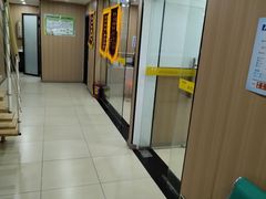 -米苏动物医院·犬猫专科·骨科外科内窥镜