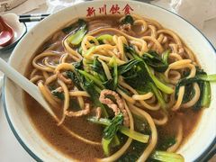 -新川饮食(新川小区店)