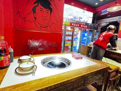 -老天桥蛙炉火锅(姑苏总店)