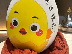 -龟兹KUCINA·新疆菜(前滩L+PLAZA店)