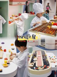 -奈尔宝家庭中心·亲子餐厅(北京东坝万达店)