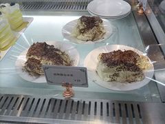 -糖涩(新佳丽店)