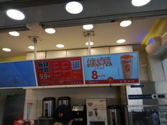 -汇茶(上邦店)