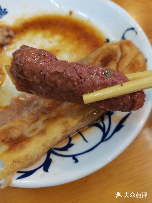 西关回头馆(西关美食街店)回头图片