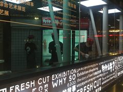 -为什么牛潮汕牛肉火锅(中信广场店)