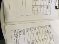 -中田健身工作室(博兴路店)