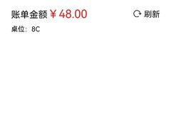 -南山素面馆(三亚南山文化旅游区店)