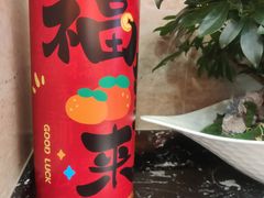 -伊祥·敦煌楼