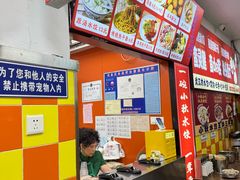 -小秋水饺(大成路总店)