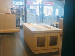 -豪客来牛排(重庆冉家坝SM广场1712店)