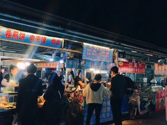 门面-大学城夜市大排档(凤栖路店)