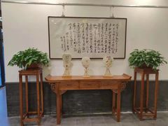 -秦汉胡同国学书法围棋国画书院(国泰分馆)