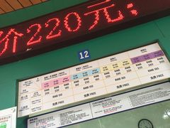 -热带风暴水上乐园(新镇路)