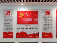-大洋图文(流花店)