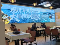 -江湖亮亮蒸虾大排档烤全羊清真(武汉总店)