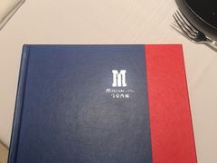 -马克西姆俄罗斯餐厅(通亚街店)