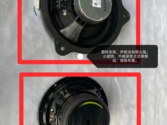 -乐之行汽车音响改装
