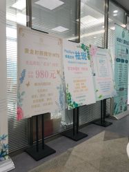 -时光海科学美肤中心