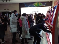 -天幕新彩云国际影城(激光巨幕店)