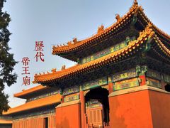 -历代帝王庙博物馆