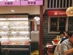 -老马路串串香火锅(北门桥店)