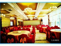 宴会大厅-九龙湾景区拓展会议
