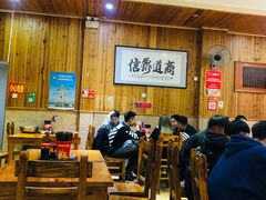 大堂-肆姐面粉馆(坡子街店)