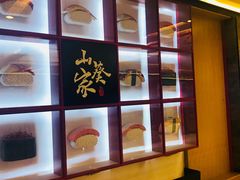 -栖川山葵家·寿喜锅·日式料理(龙湖北城天街商场店)