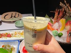 -花潮料理艺食馆(成都万象城店)