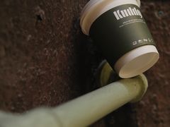 -KUDDO COFFEE(天河城店)
