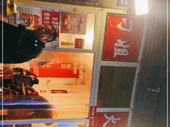 -刁姐火锅(五小区店)