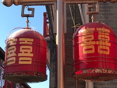 -华声天桥民俗文化园