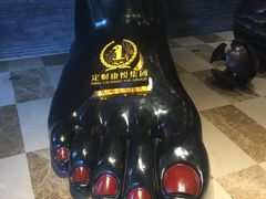 -康悦印象·美容·茶艺·国际芳香疗法(海悦店)