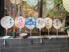 -100家灵感仓库·DIY团建(什刹海店)