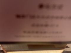 -必胜客(营口万达店)