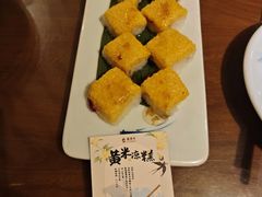 -龍聚祥烧麦馆(鼓楼店)