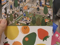 -泽田本家·铜锣烧(美罗城店)