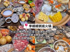 -樊记火烧店(甘泉路店)