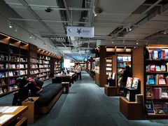 -茑屋书店(天目里店)