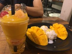 -Mango Tango